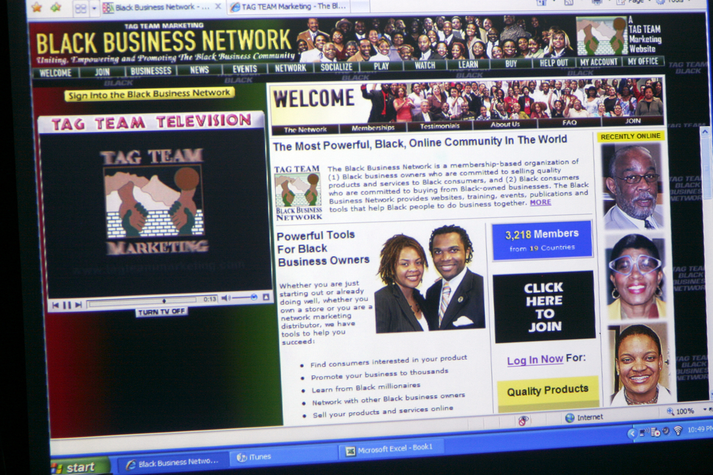 Black Business Network Website - June 1, 2007