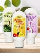 Afro Botanicals Luxury Body Lotion