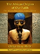 African Origins of Our Faith (Revised & Expanded 2nd Edition)