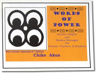 Words of Power Vol 1