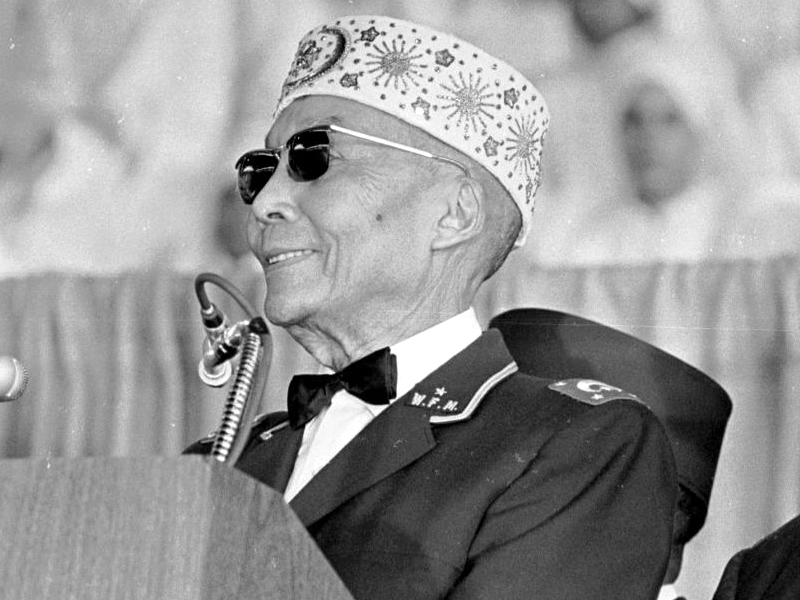 Honorable Elijah Muhammad