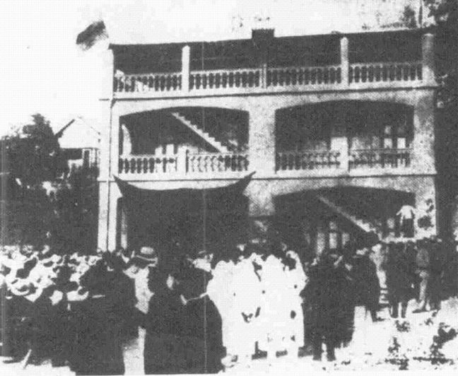 Liberty Hall - Kingston, Jamaica - 1930