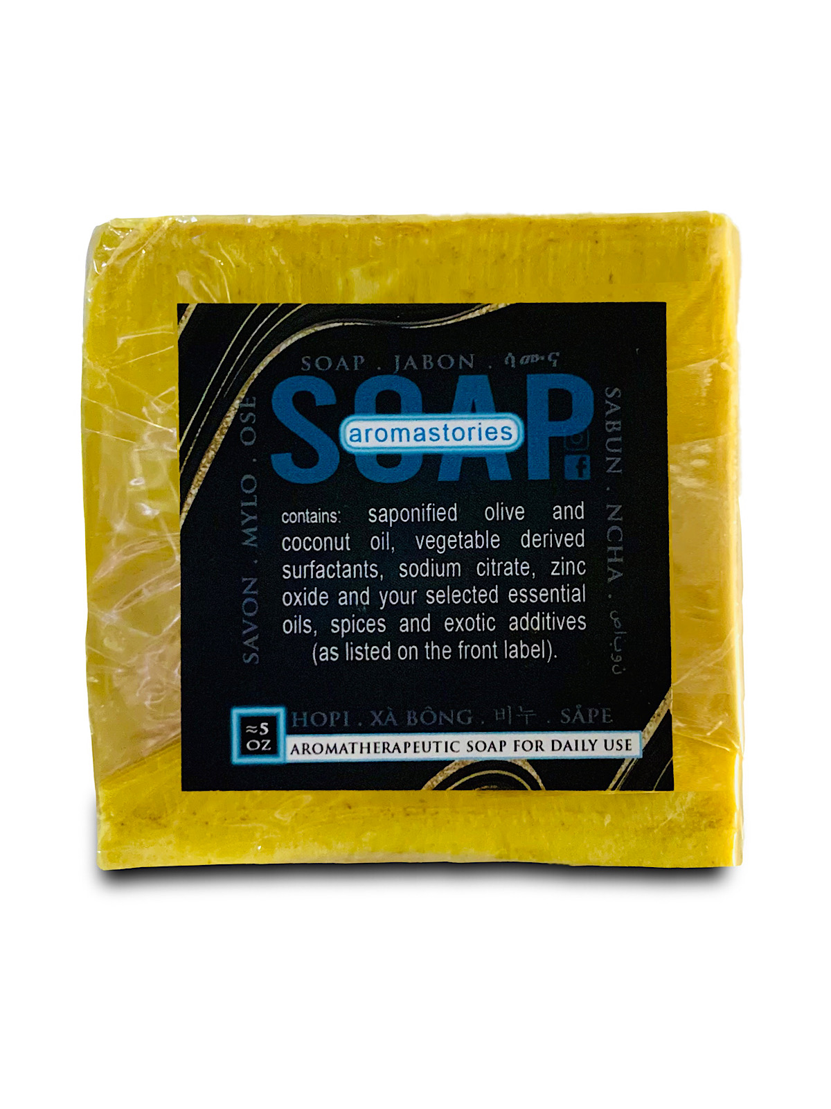 Aromastories - Turmeric Cedar Patchouli Soap - Bar - Back