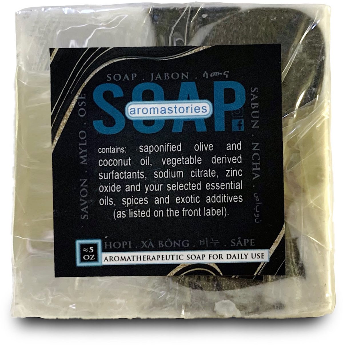 Charcoal Cedar Sage Soap Bar - Back